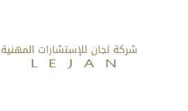 شركة لجان للاستشارات المهنية – تقييم عقارات – تقييم الآلات ومعدات